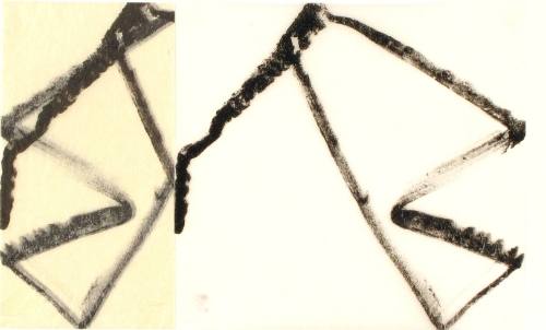 3 of 4 lithographs from The Scotoma Group. Body: Fold: Light - On the Work of Ciarán Lennon (21/45)